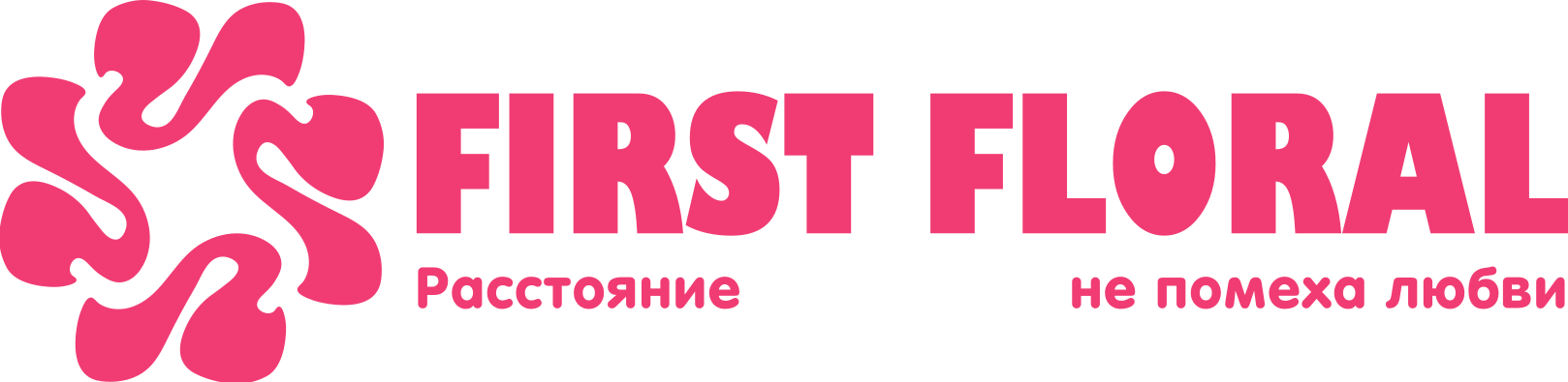 First Floral в Шали